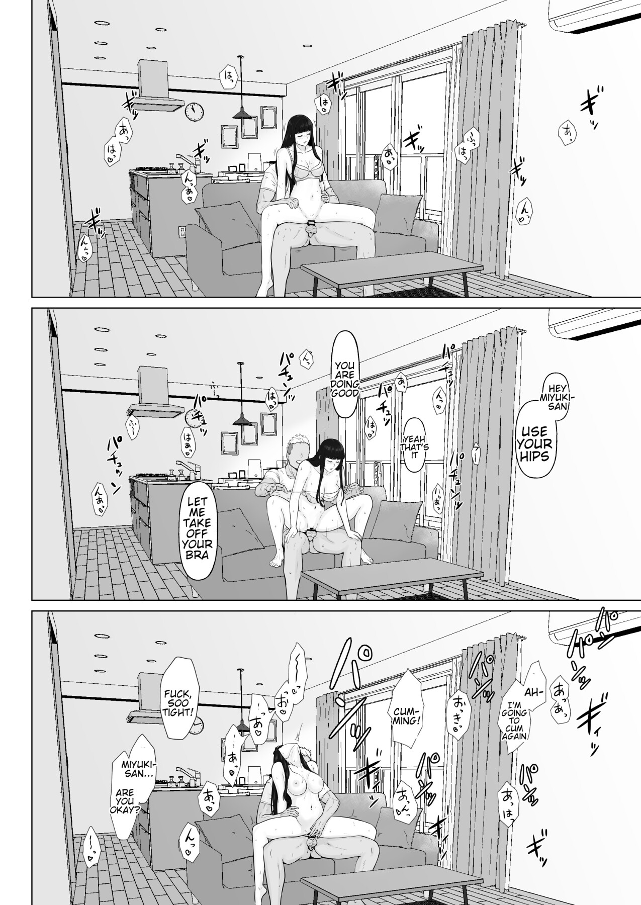 Hentai Manga Comic-A Usual Workday -My Wife's Secrets- 2-Read-29